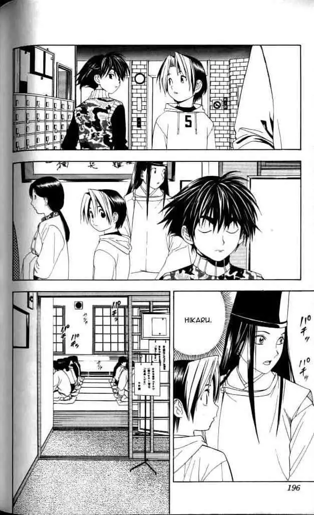 Hikaru no go Chapter 43 17